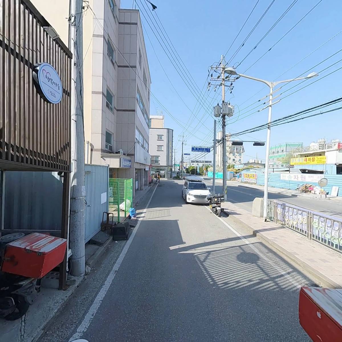 경아두마리치킨_2