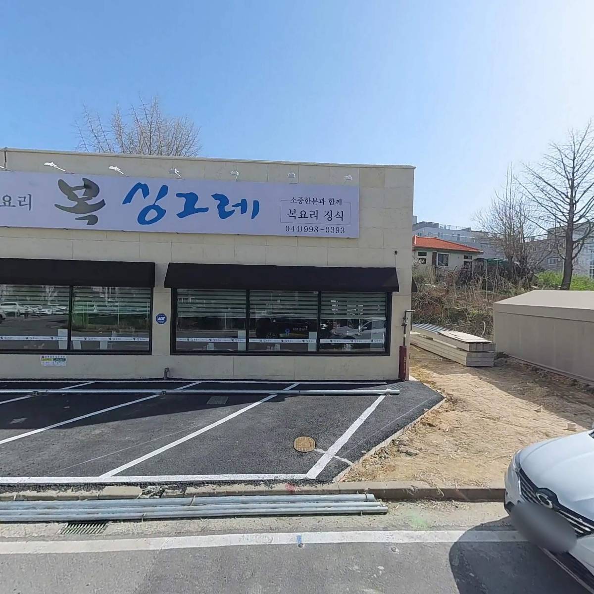 야호아키텍츠건축사사무소_3