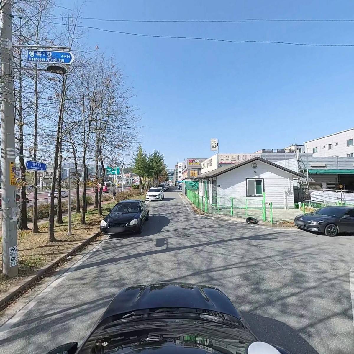 지에스피테크_4