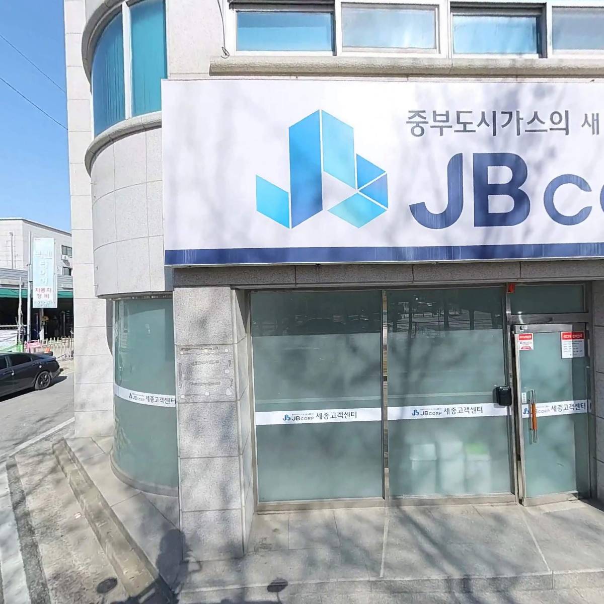 지에스피테크