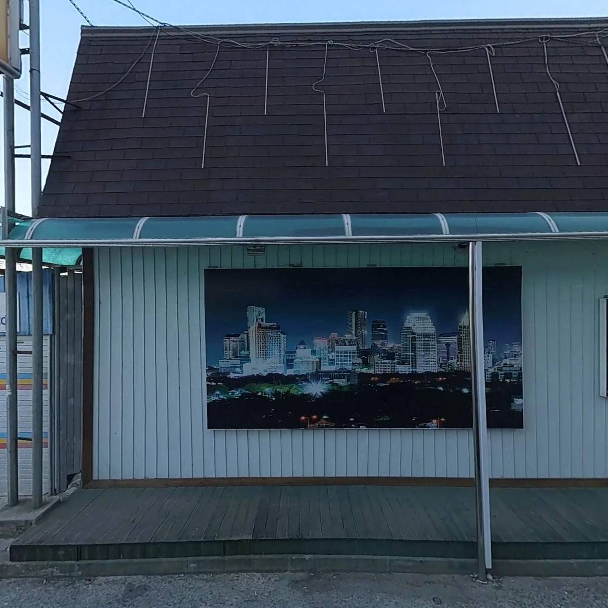 보드막 보드카페 조치원점_3