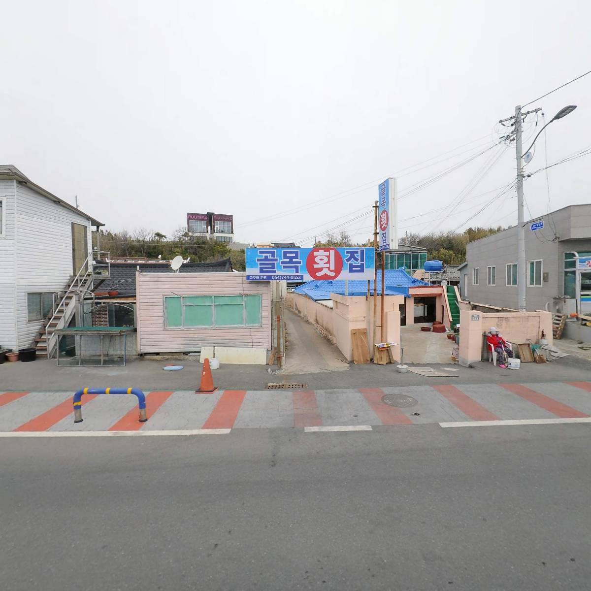 골목횟집_3