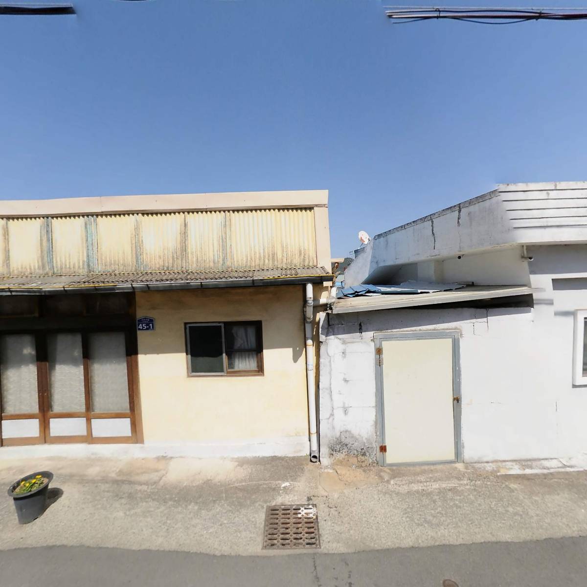 (사)한국국악협회 경북도지회 청도 지부