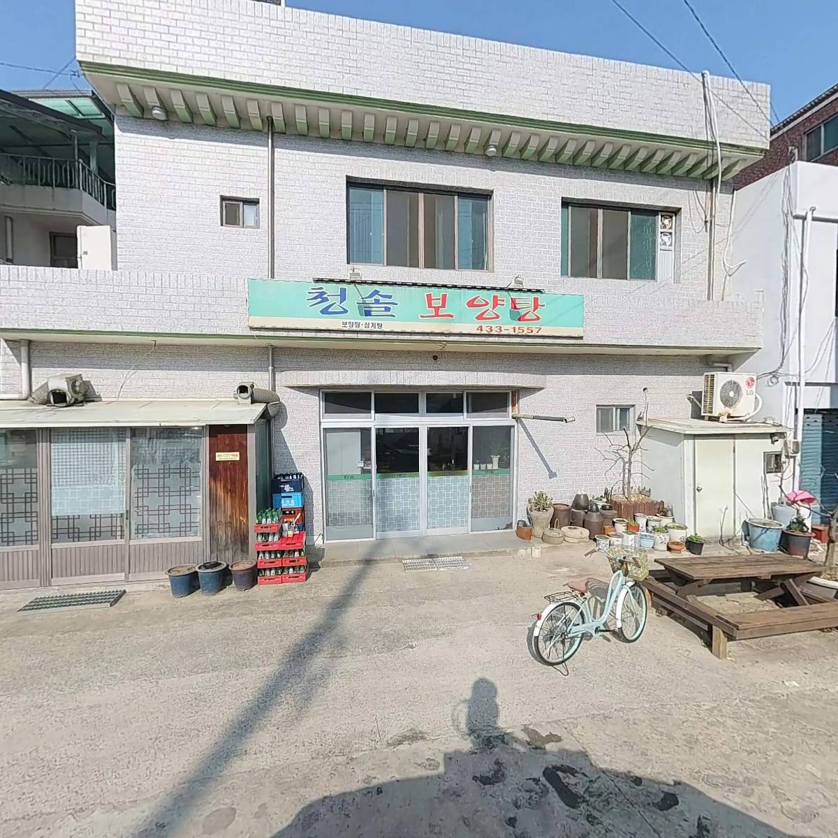 (사회복지법인)김천지역자활센터_3