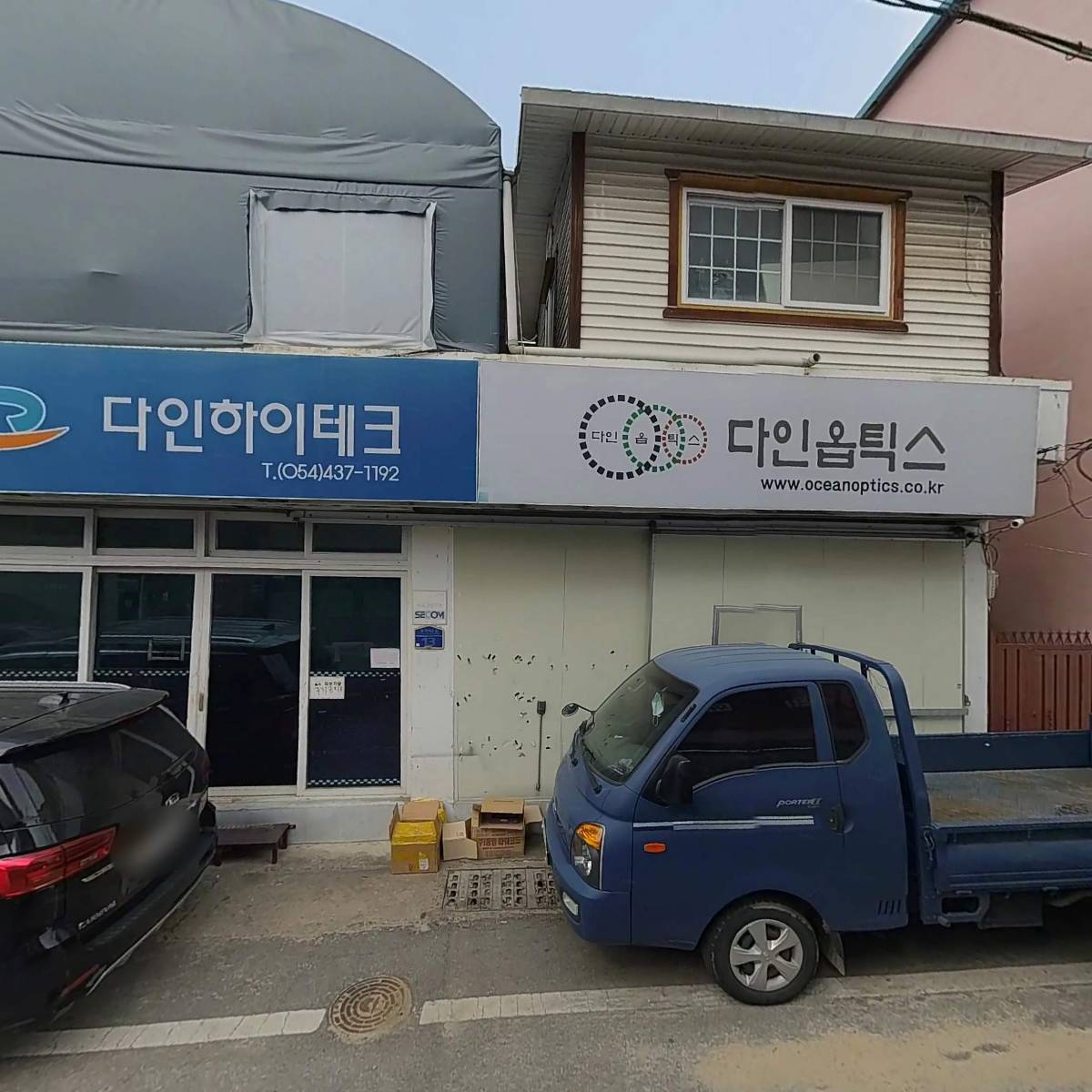 김천 건축 리모델링_3