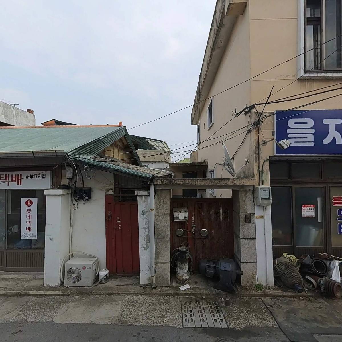 니코보코김천대리점