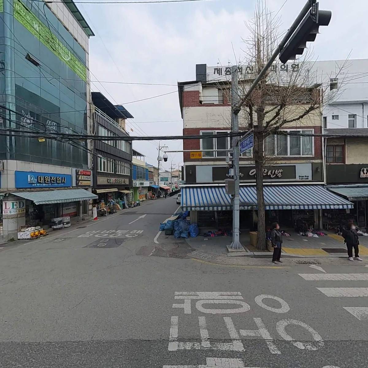 주식회사나이스관광