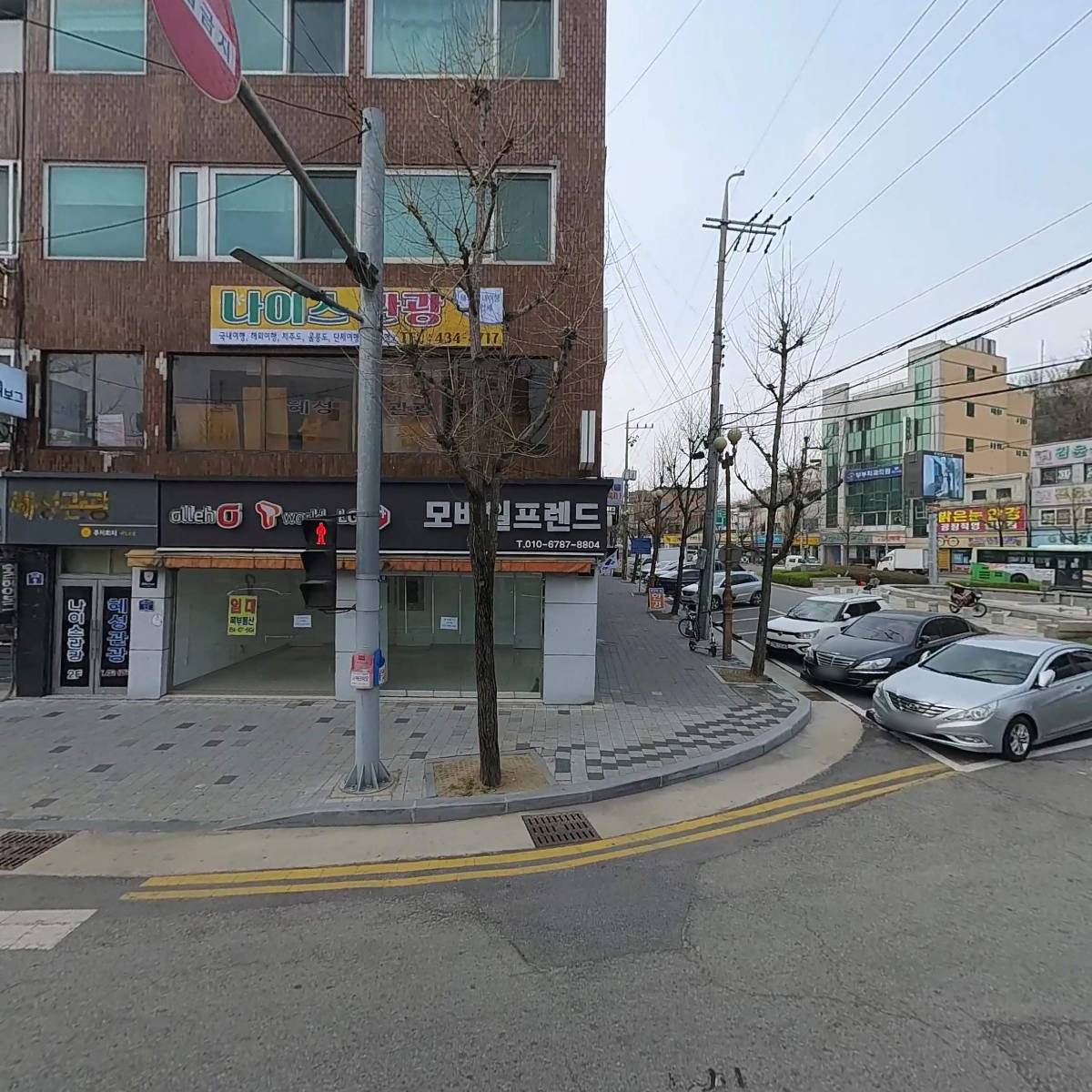 주식회사나이스관광_3