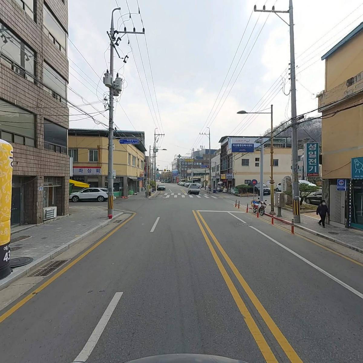 태인할인마트_2