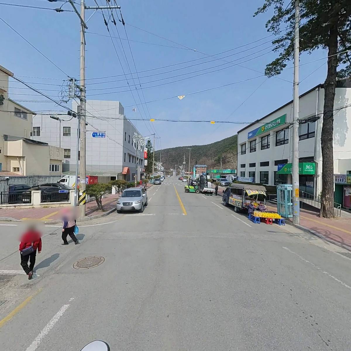 수안보한의원_2
