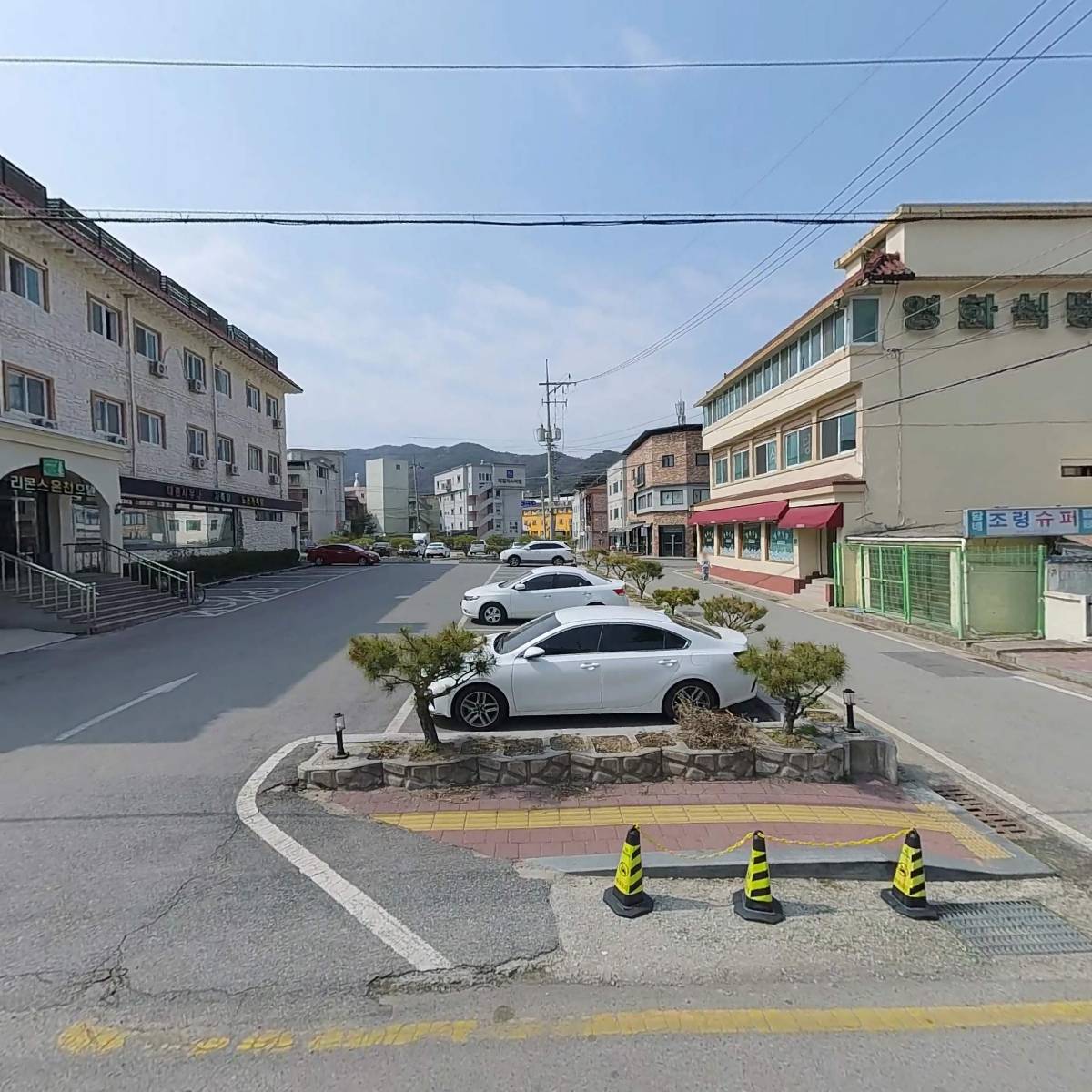 수안보한의원