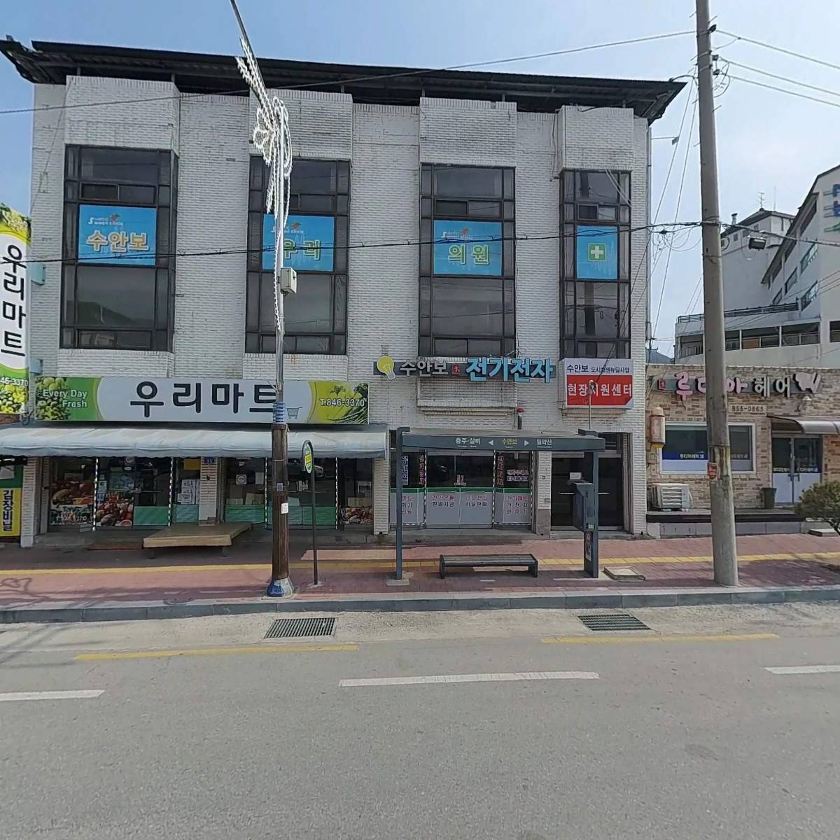 (주)충북푸드_3