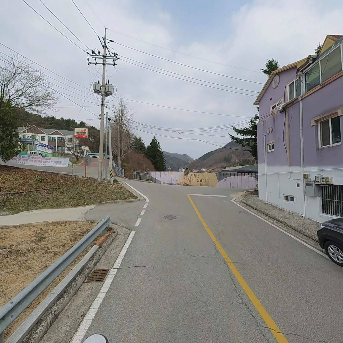 주식회사 덕담_2