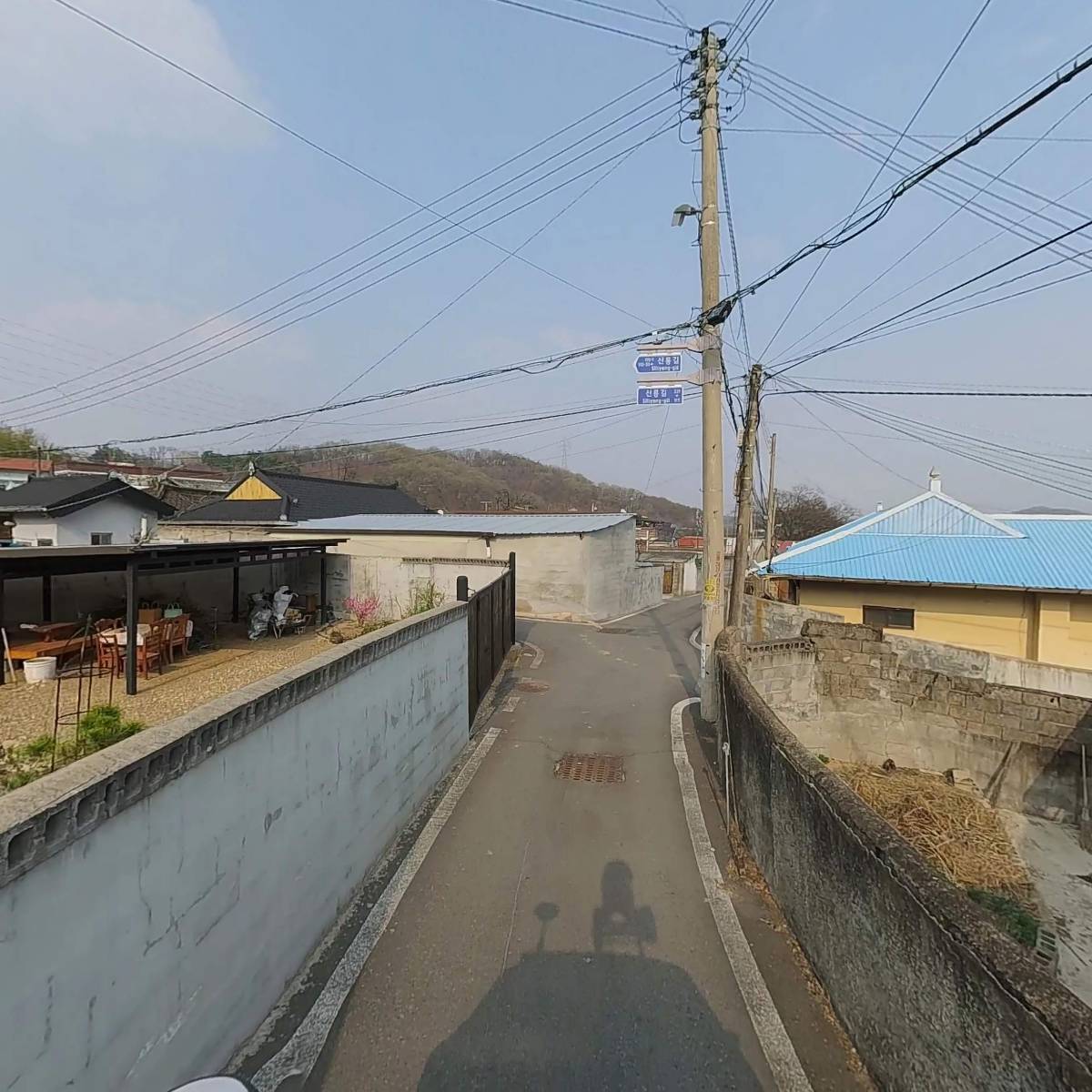 김천，구미，신룡 연탄직매소_2