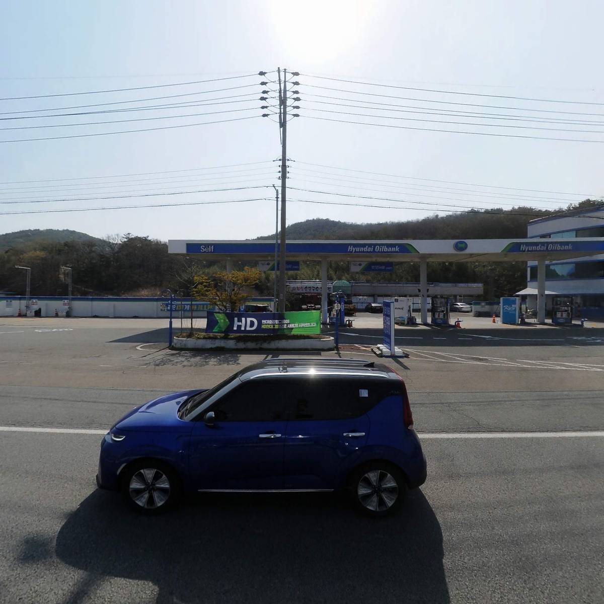 보성 셀프주유소