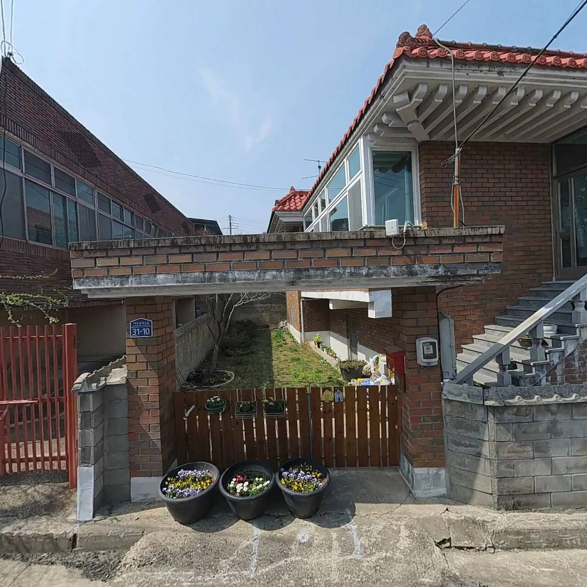 김천비손지역아동센터