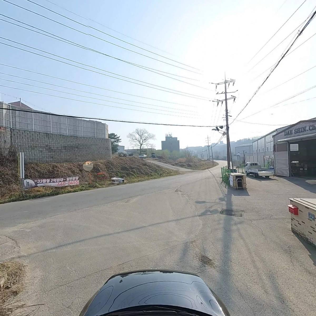 주식회사 대신화공약품_4