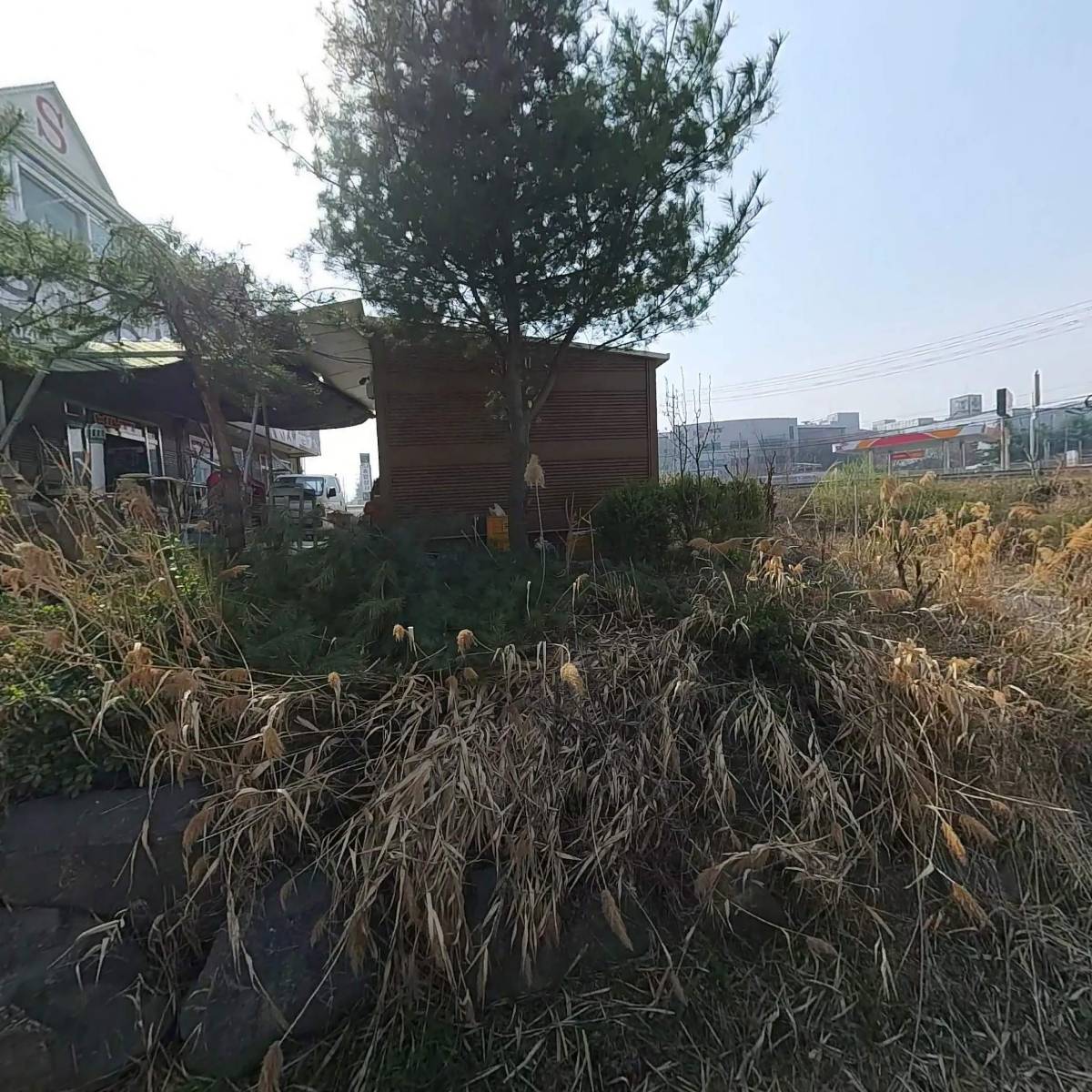 산수화 종합인테리어