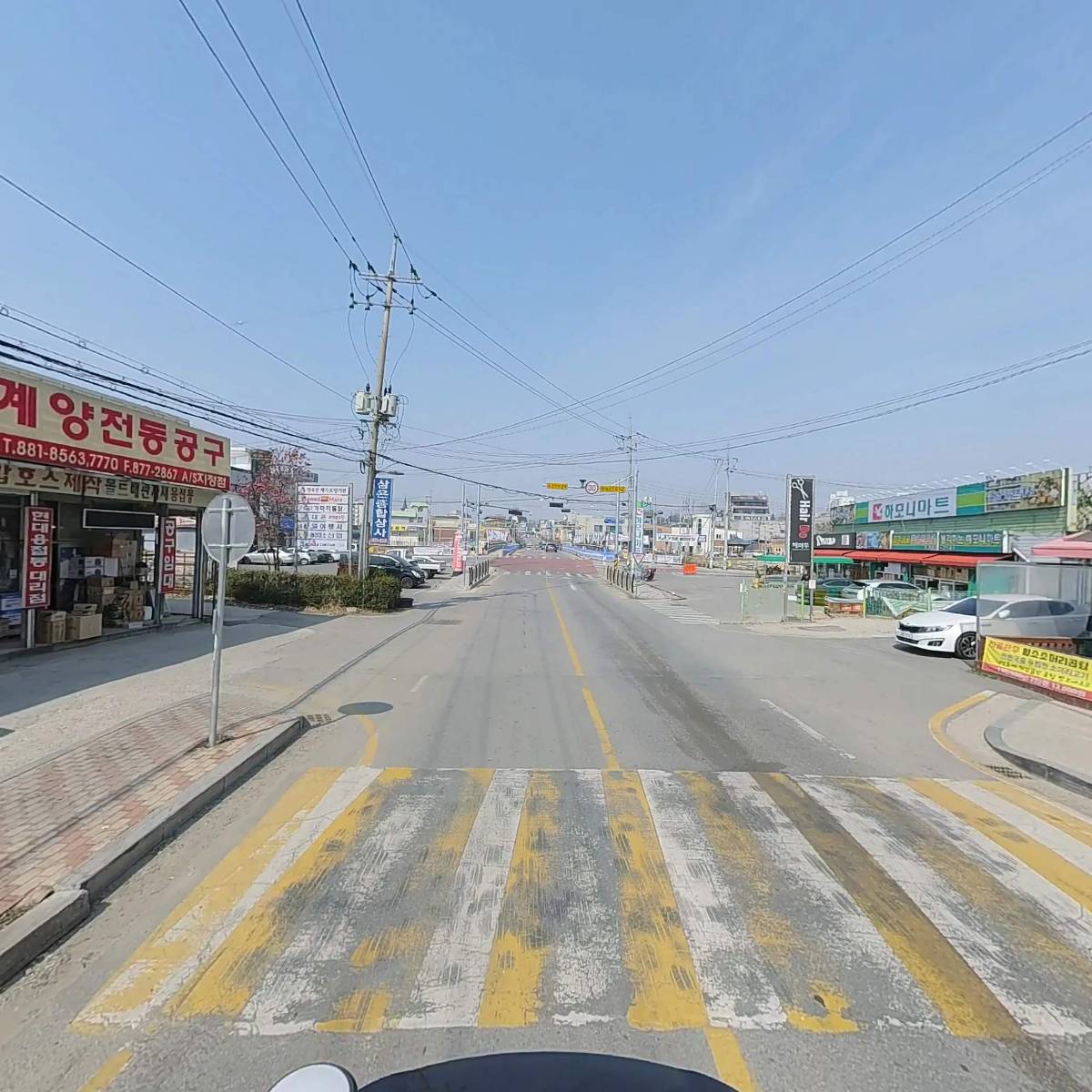 에스앤케이화장품_2