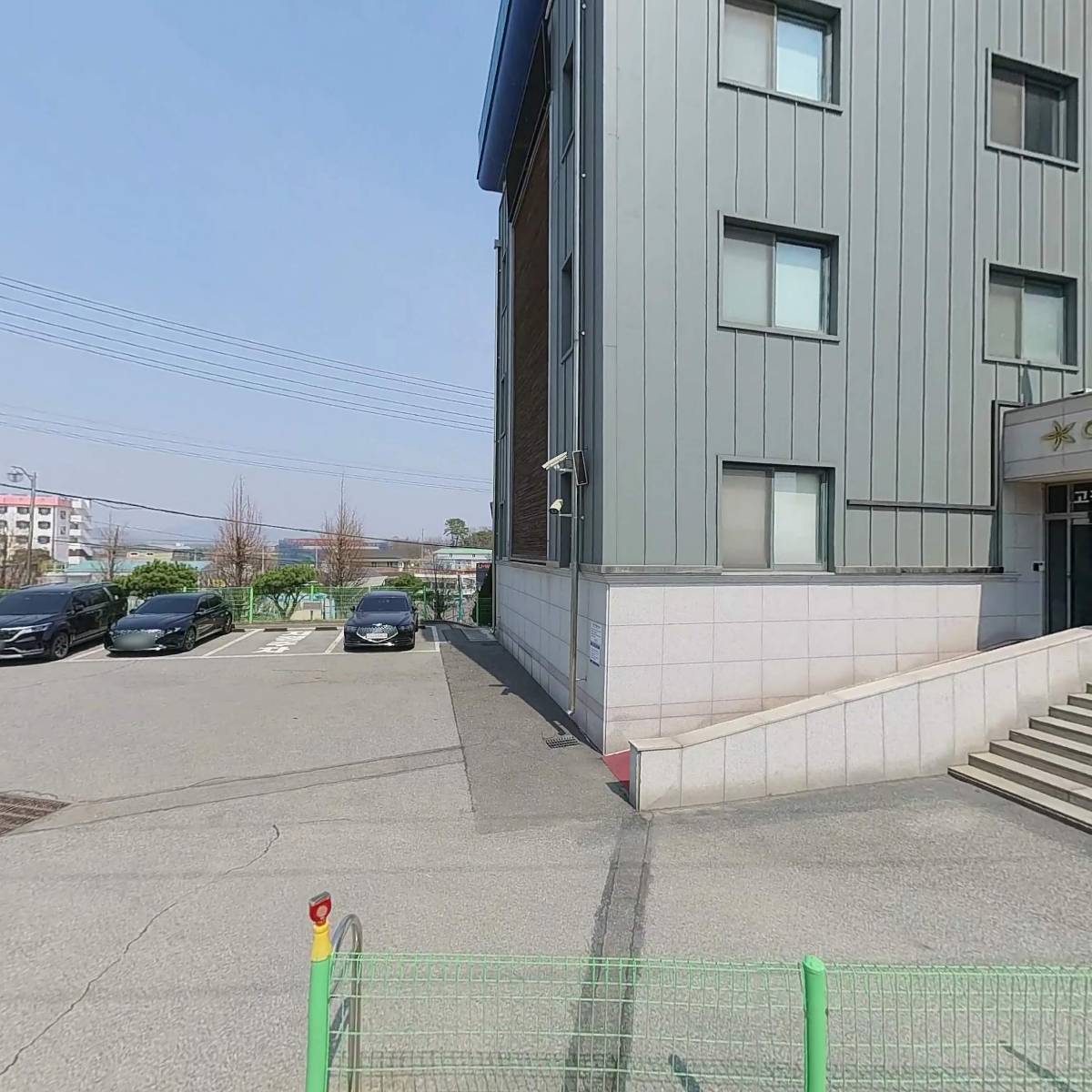 주식회사진성뷰티바이오-(주)코스메카코리아_3
