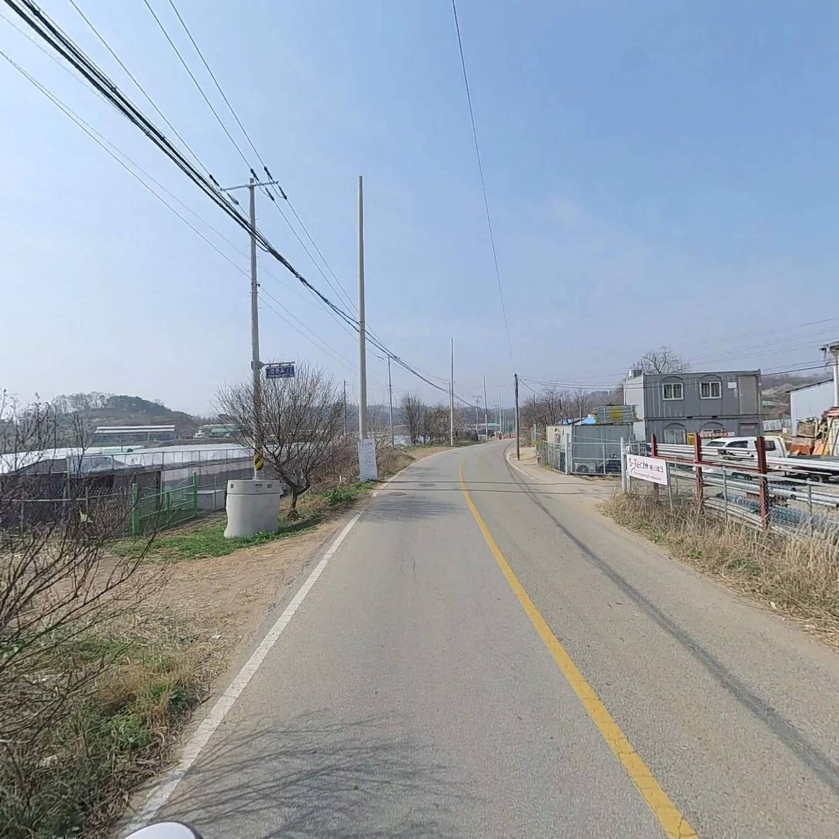 한제목재산업_2