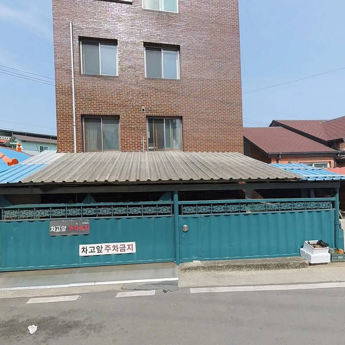 비산절단절곡사