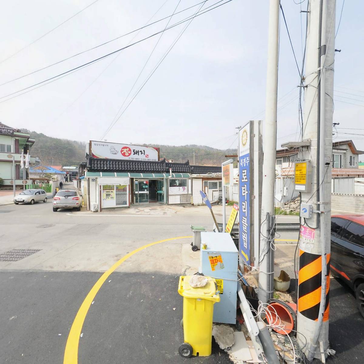 강동당구클럽_3