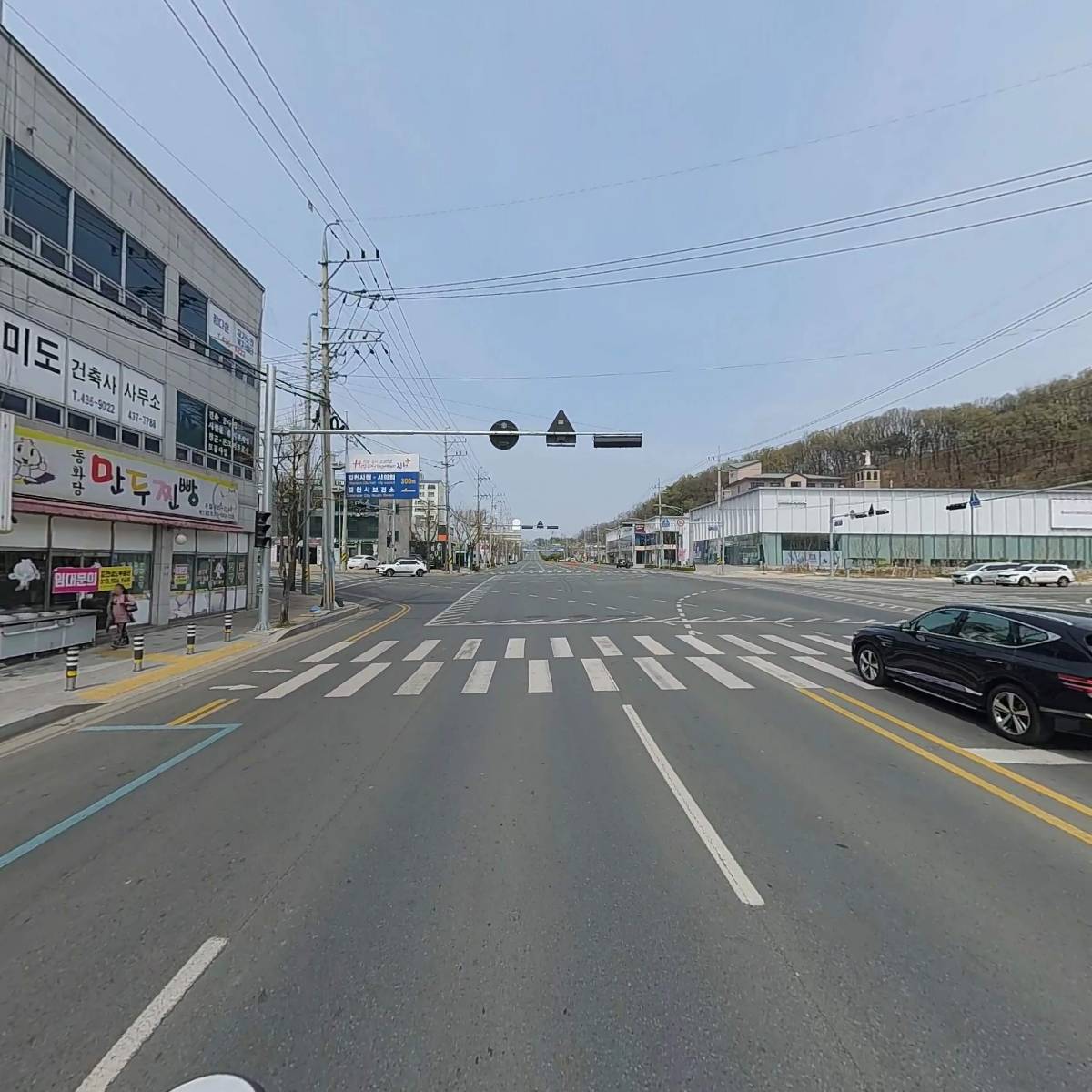 이담국밥_2