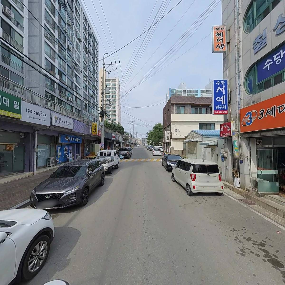 수당 서예 연구원_2