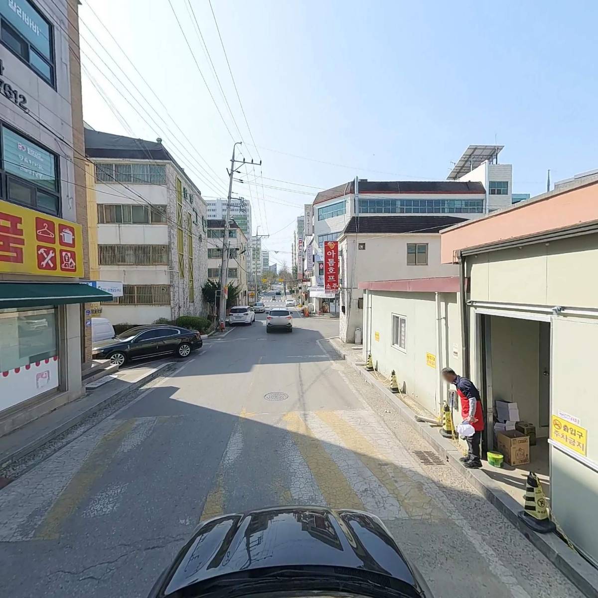 알리바바파트너스 주식회사_4