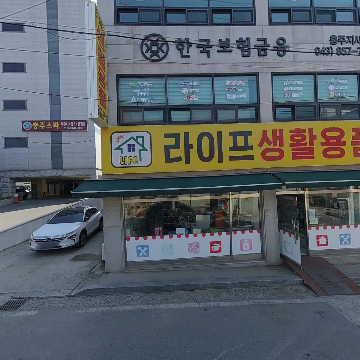 알리바바파트너스 주식회사_3