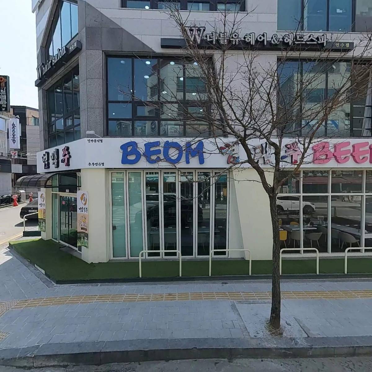 이노바의원