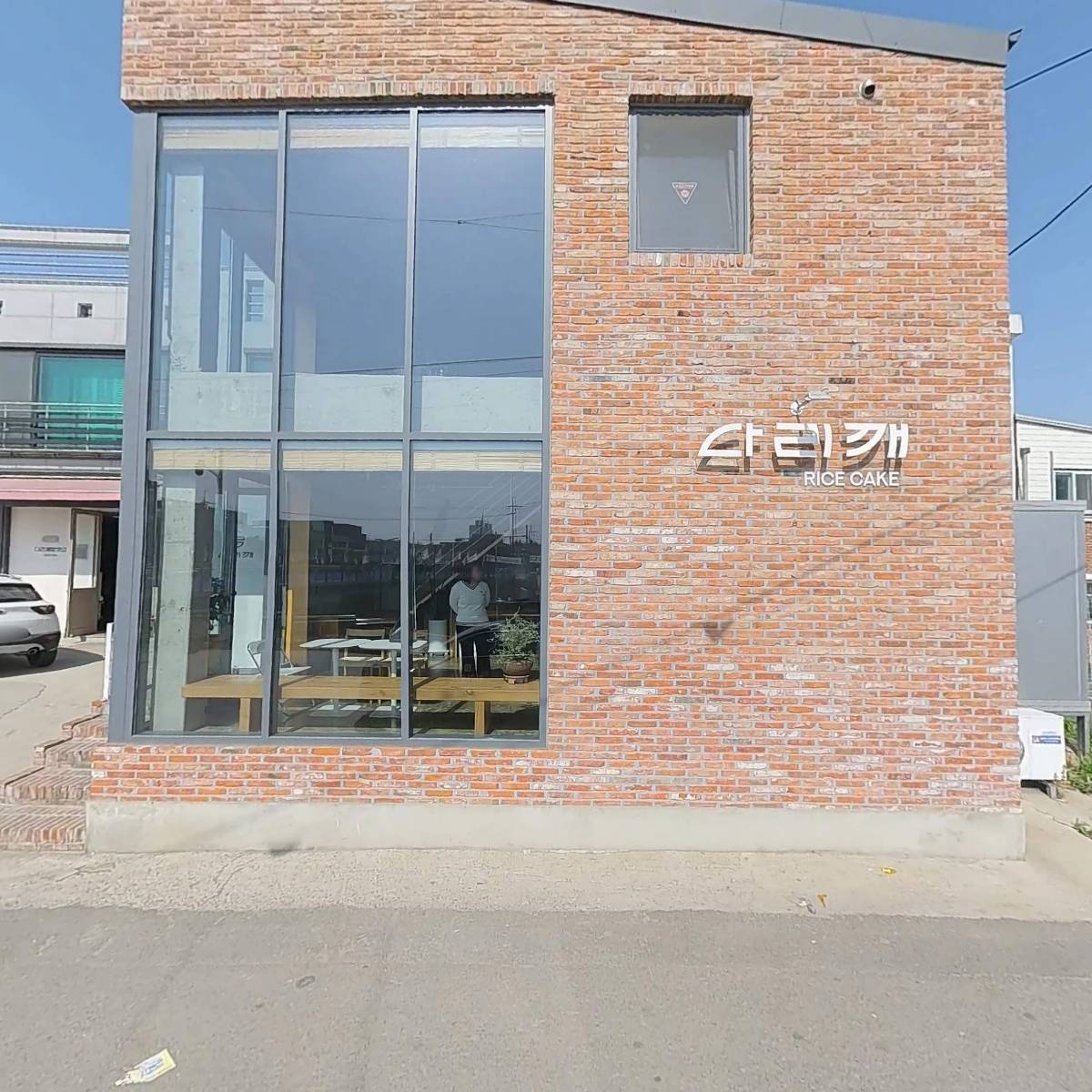 김규용개인용달