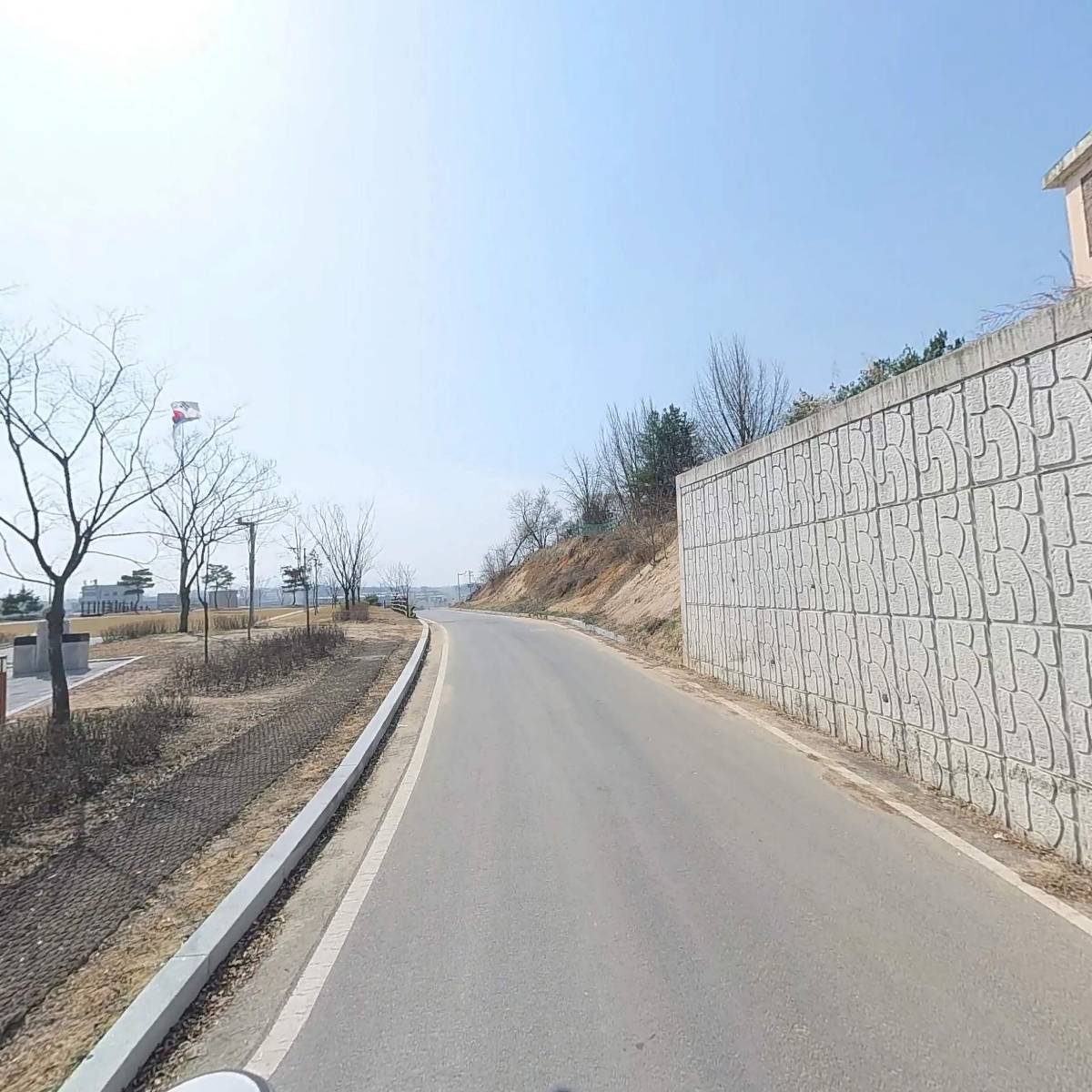 (주)피닉스진생코리아_2