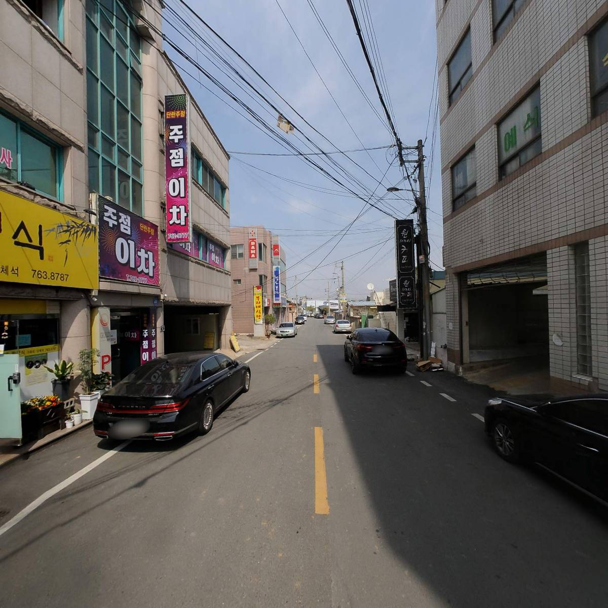 백년예식장_2