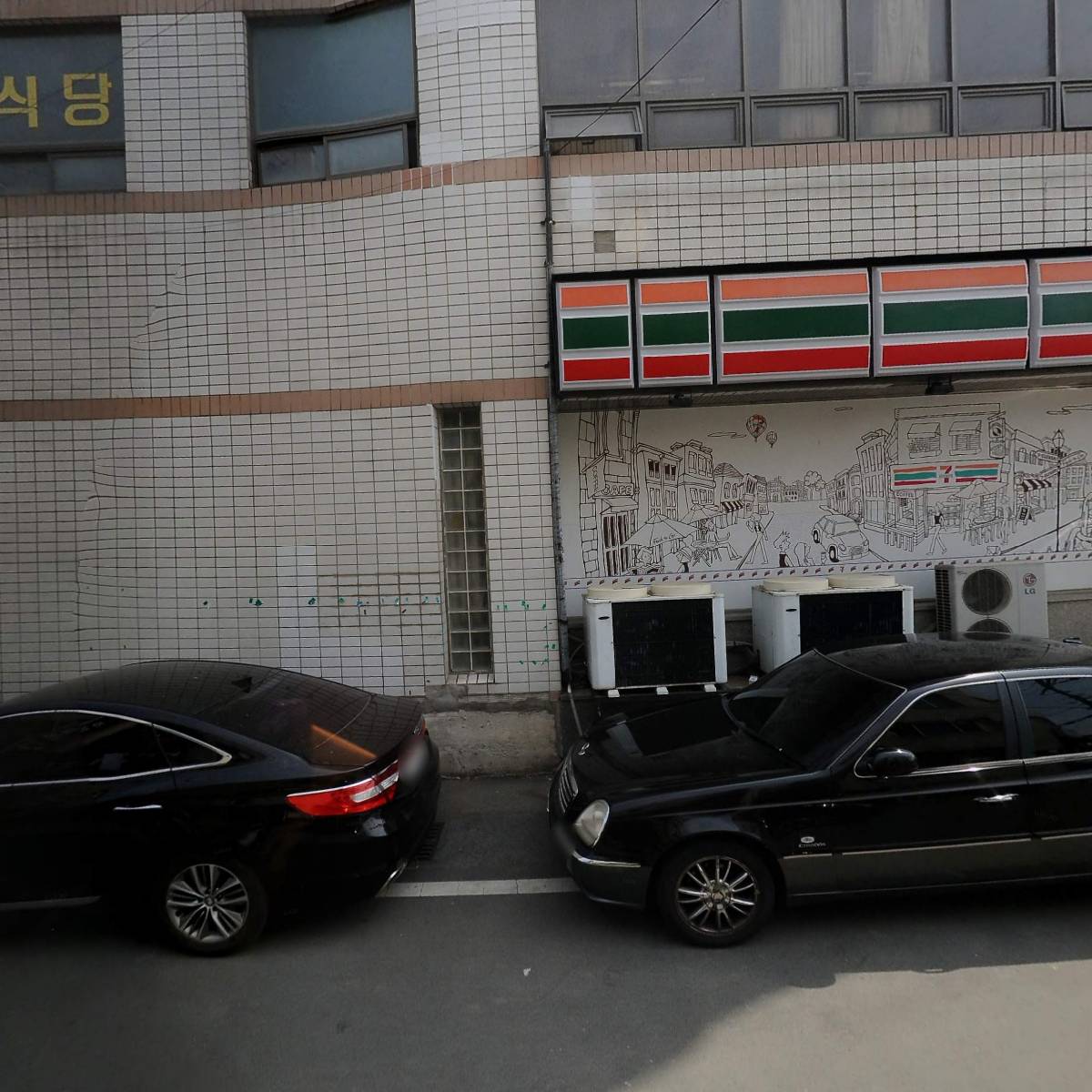 백년예식장_3