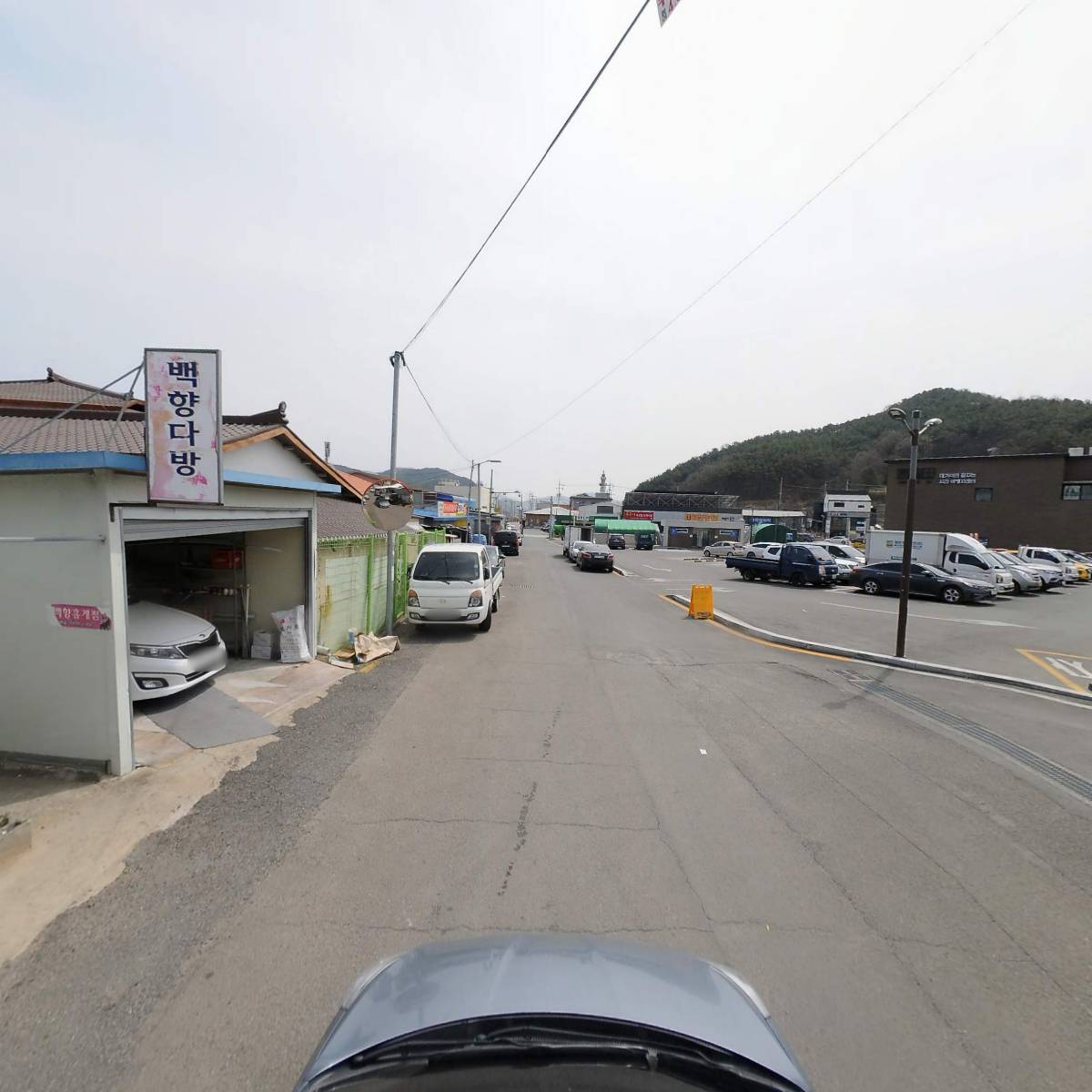 삼흥종합건설주식회사_4