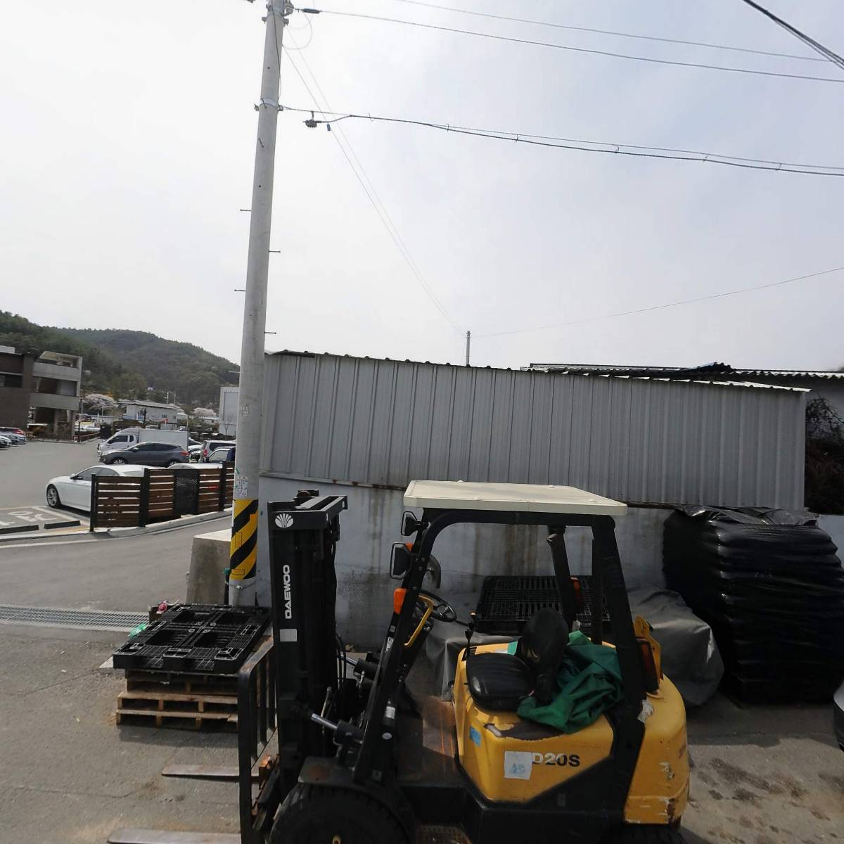 삼흥종합건설주식회사