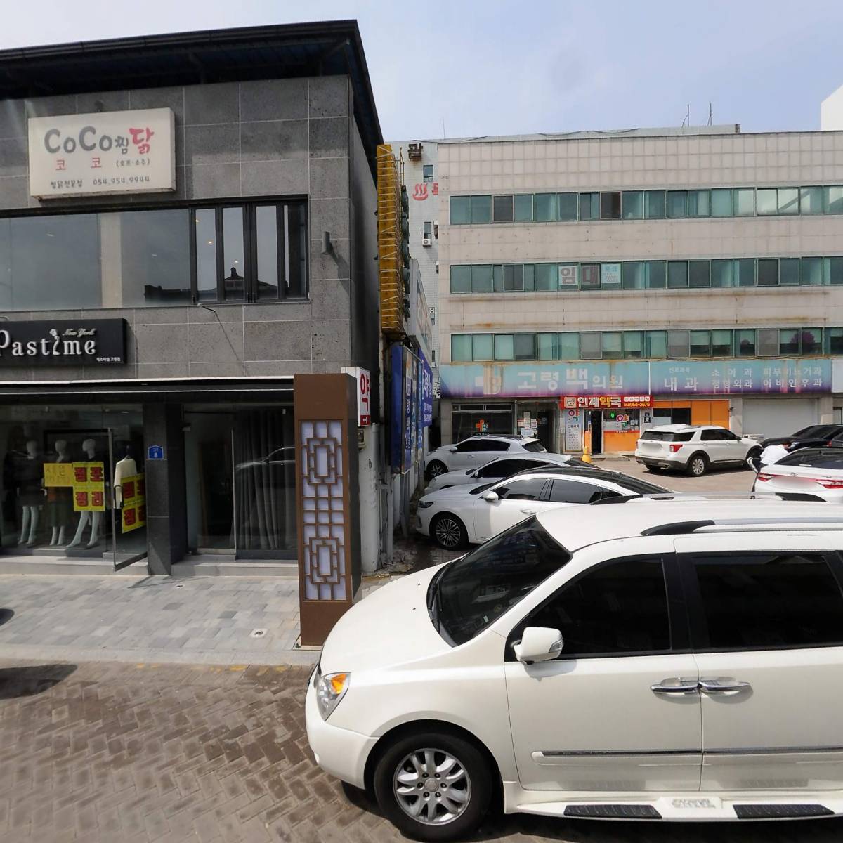 이레어린이지역아동센터_3