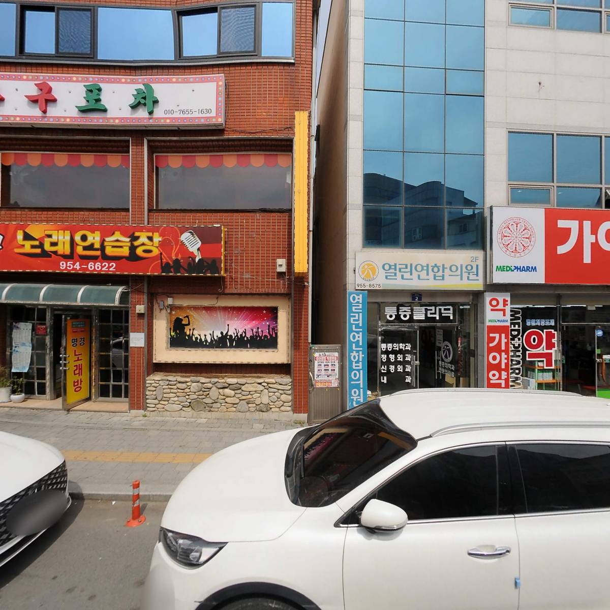 한국사진작가협회 고령지부