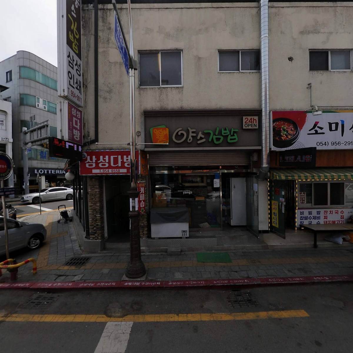한국사진작가협회 고령지부_3