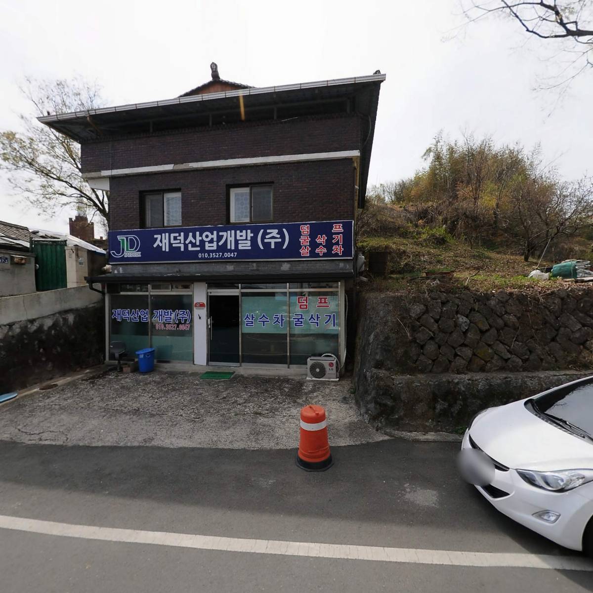 영농조합법인대가야로컬팜_3