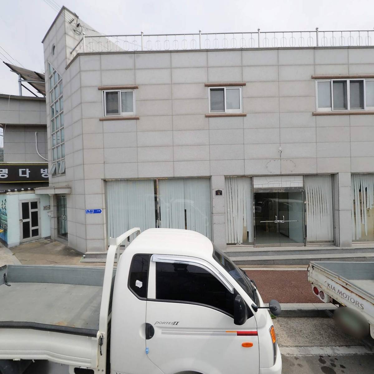 초계초등학교 총동창회_3