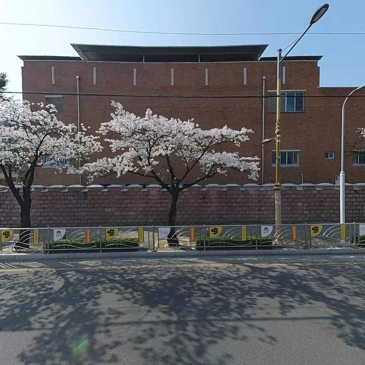 김천중학교