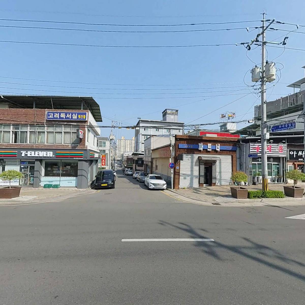 이마트24 김천부곡한남점_3