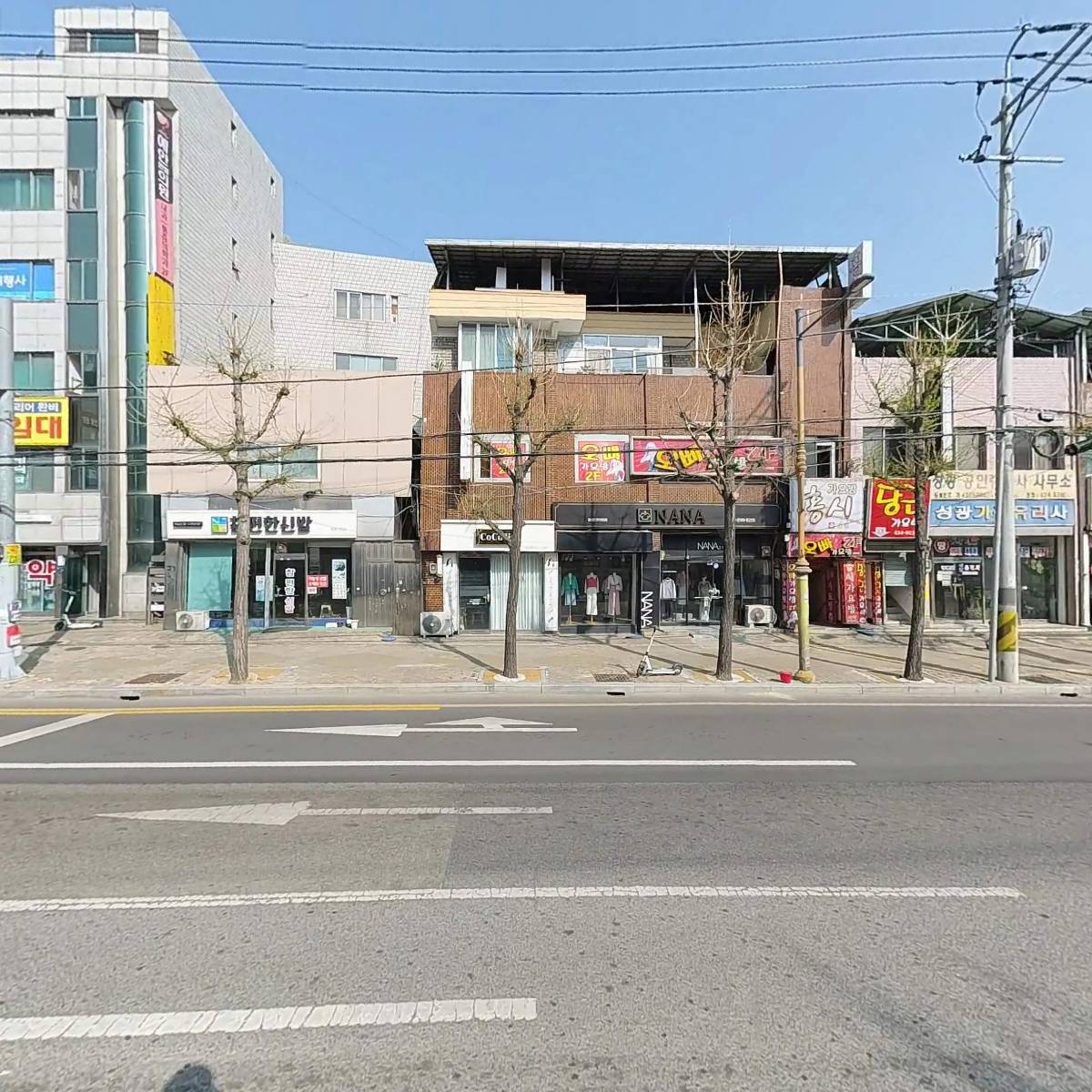코코진 헤어_3