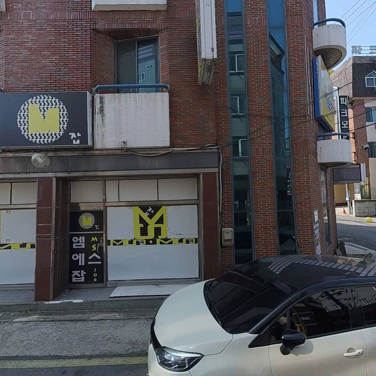 고속퀵서비스