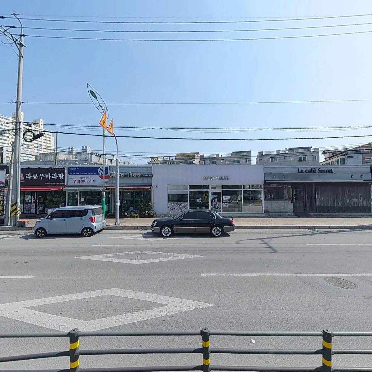 족발중독신음점_3
