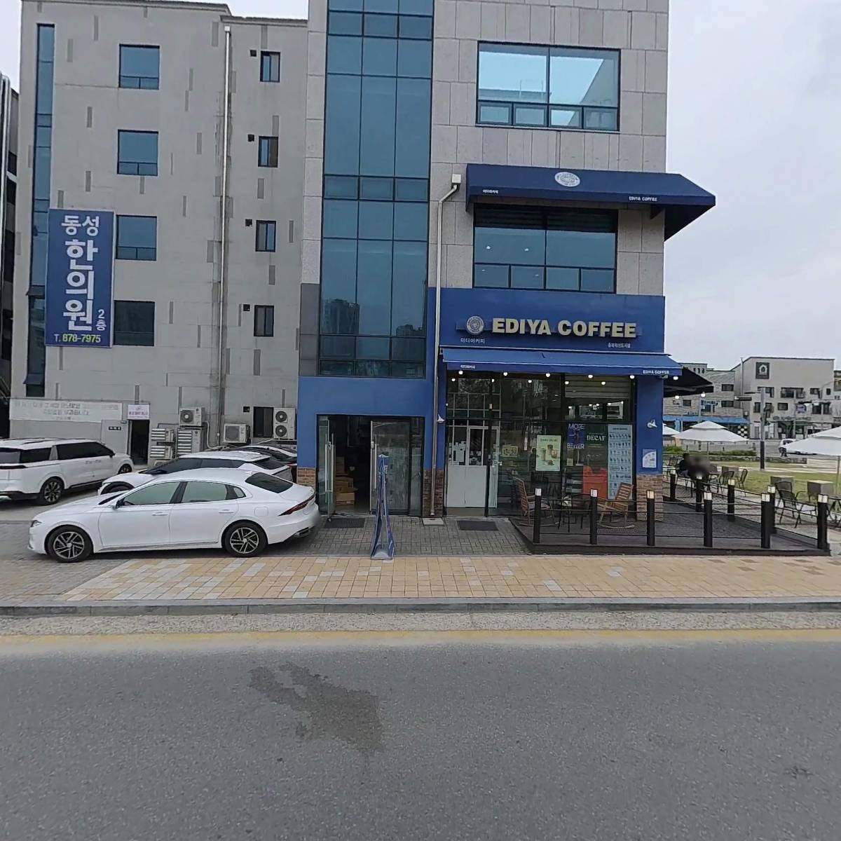 주식회사 비앤에이치엔터테인먼트_3
