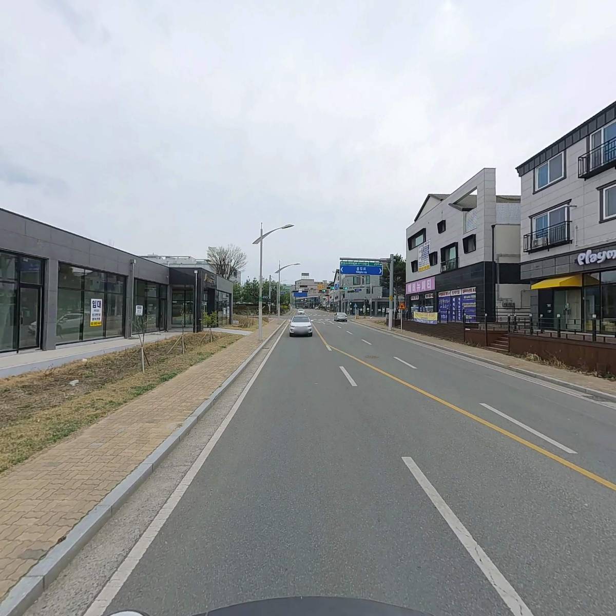 주식회사 랩플러스_2